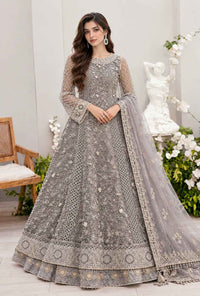 ISHQ